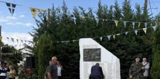 81 χρόνια από τη Σφαγή του Άνω Καρυοφύτου – Διήμερο εκδηλώσεων μνήμης