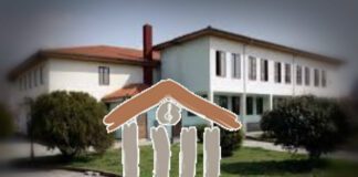 Ξεκίνησαν οι αιτήσεις για τις κατατακτήριες εξετάσεις στο Μουσικό Σχολείο Ξάνθης
