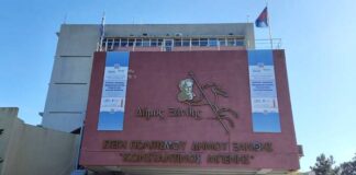 Ξεκίνησαν οι εγγραφές στο Ωδείο του Δήμου Ξάνθης